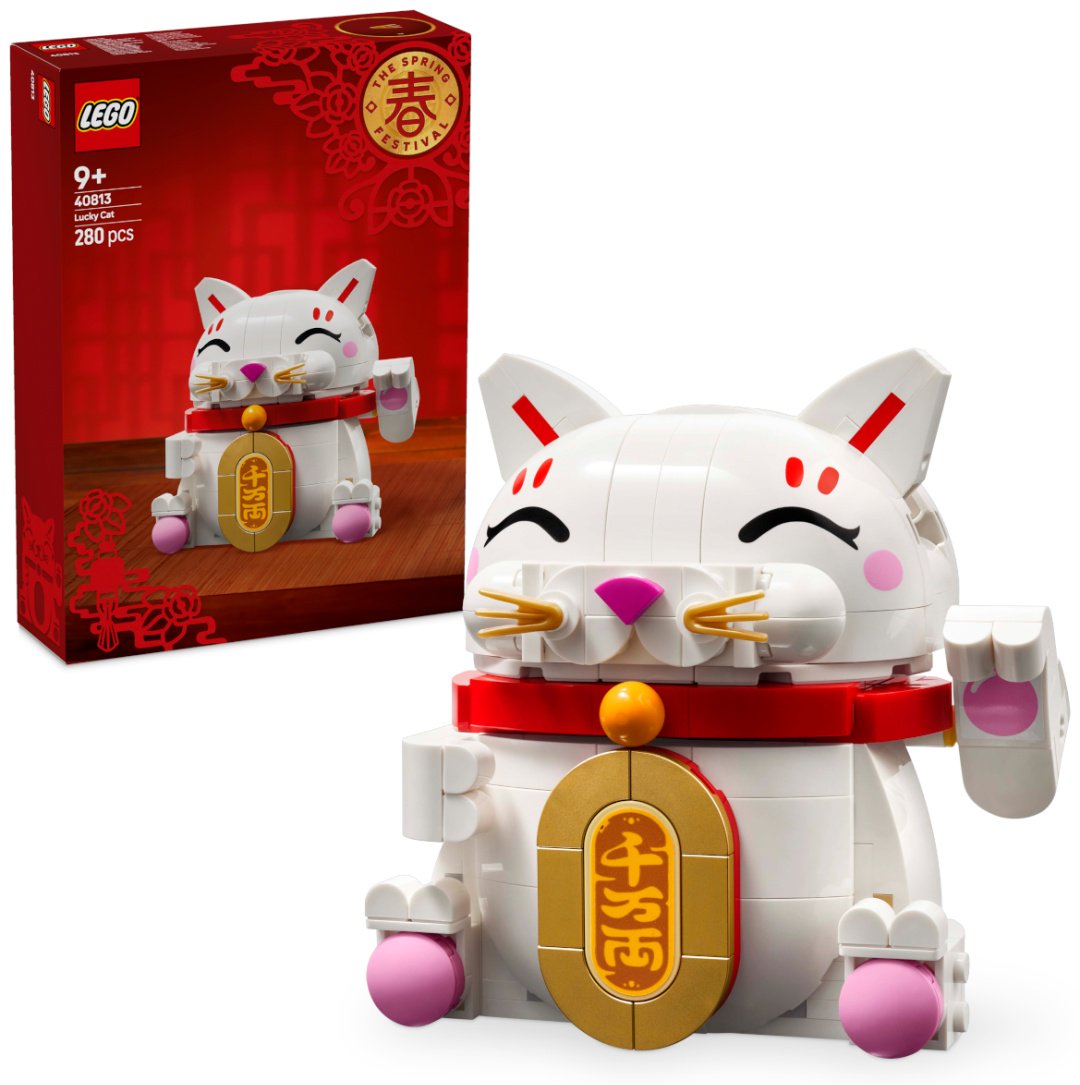 Конструктор LEGO Счастливый кот 40813, деталей 280 шт купить,NaN