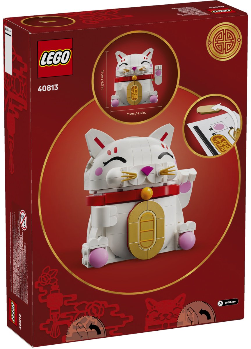 Конструктор LEGO Счастливый кот 40813, деталей 280 шт купить,NaN