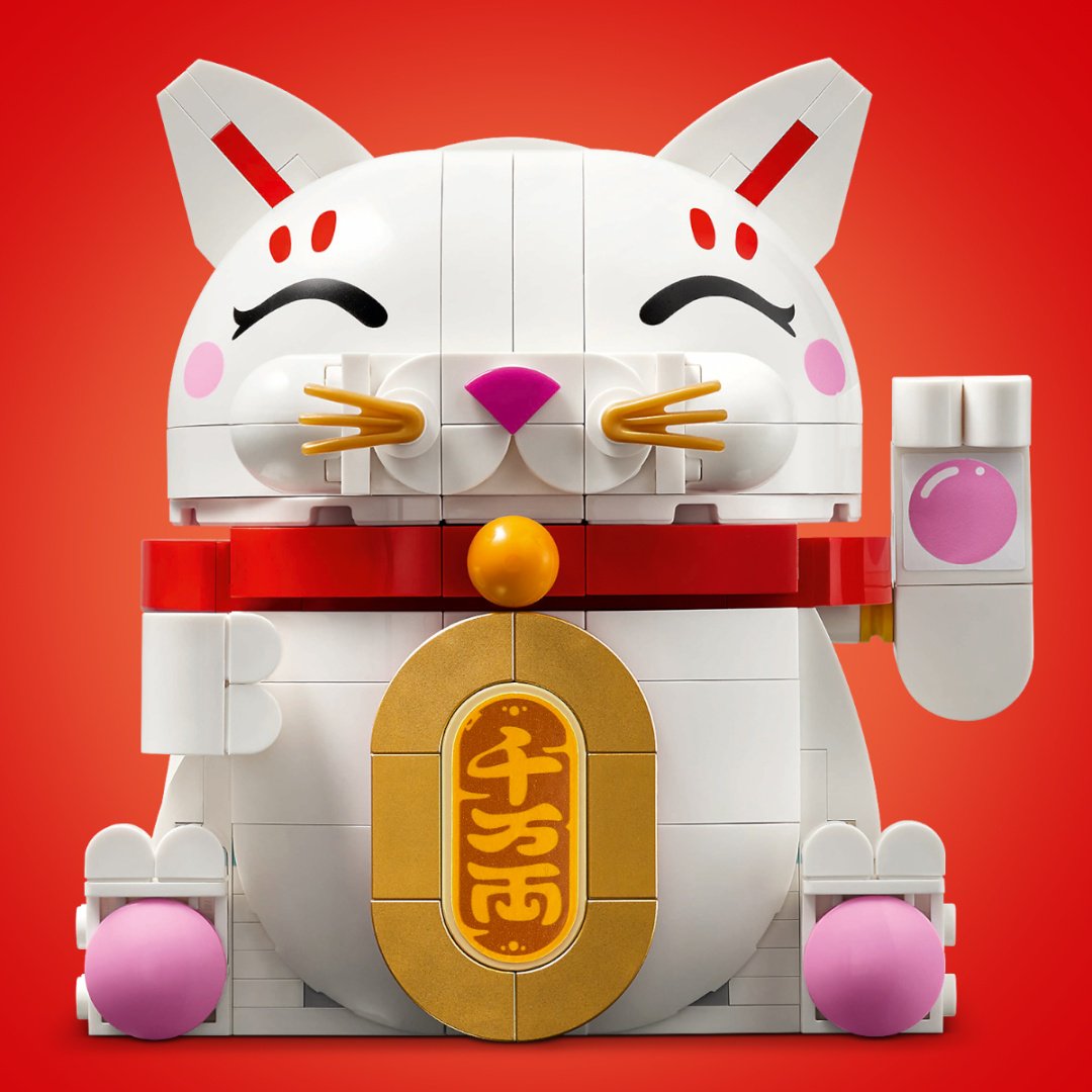 Конструктор LEGO Счастливый кот 40813, деталей 280 шт купить,NaN