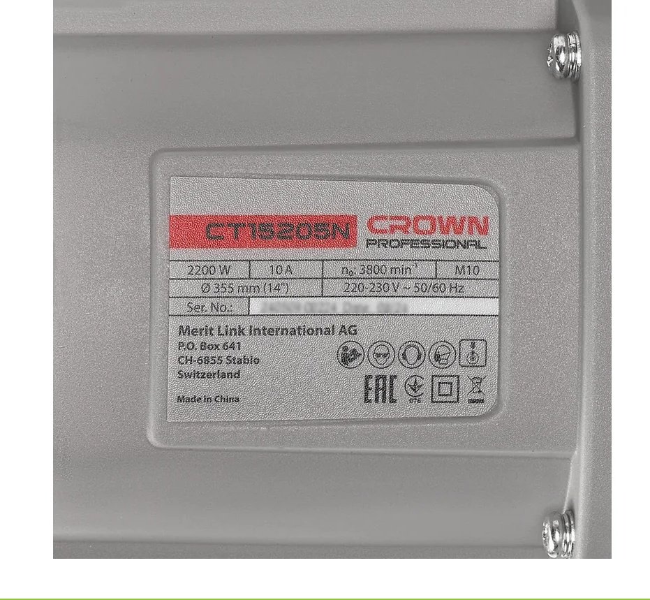 Дисковая пила CROWN 15205N Пила монтажная CROWN , электрическая купить,NaN