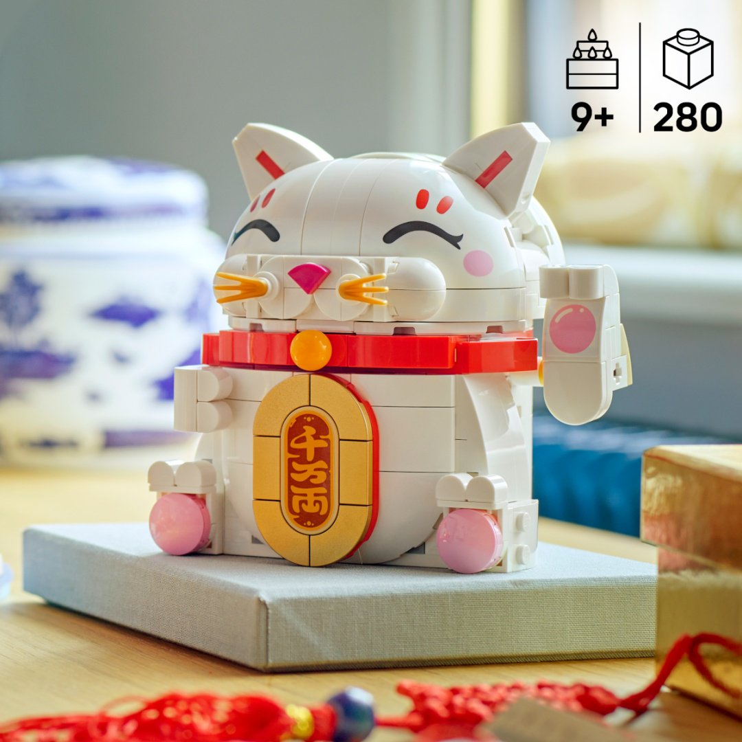 Конструктор LEGO Счастливый кот 40813, деталей 280 шт купить,NaN