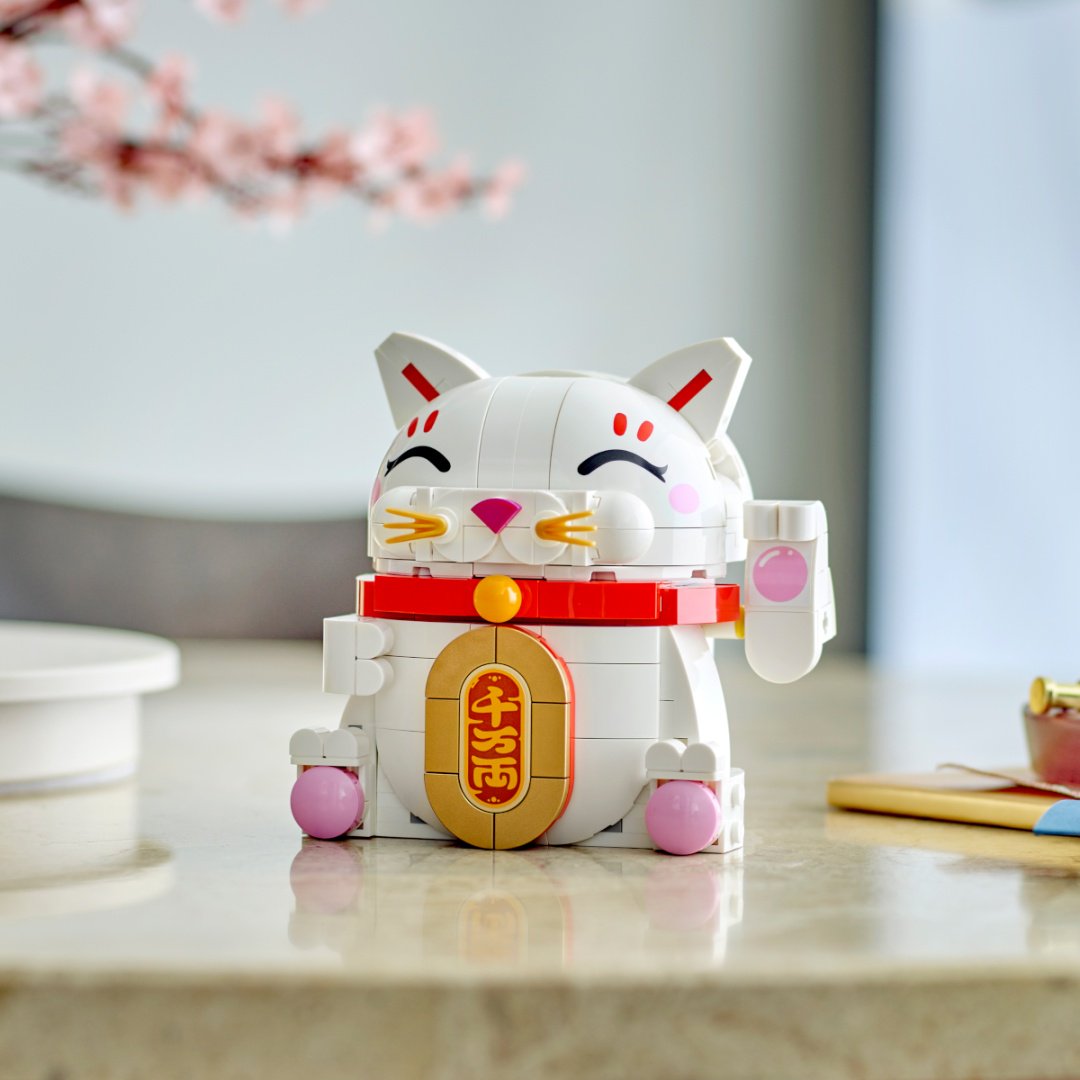 Конструктор LEGO Счастливый кот 40813, деталей 280 шт купить,NaN