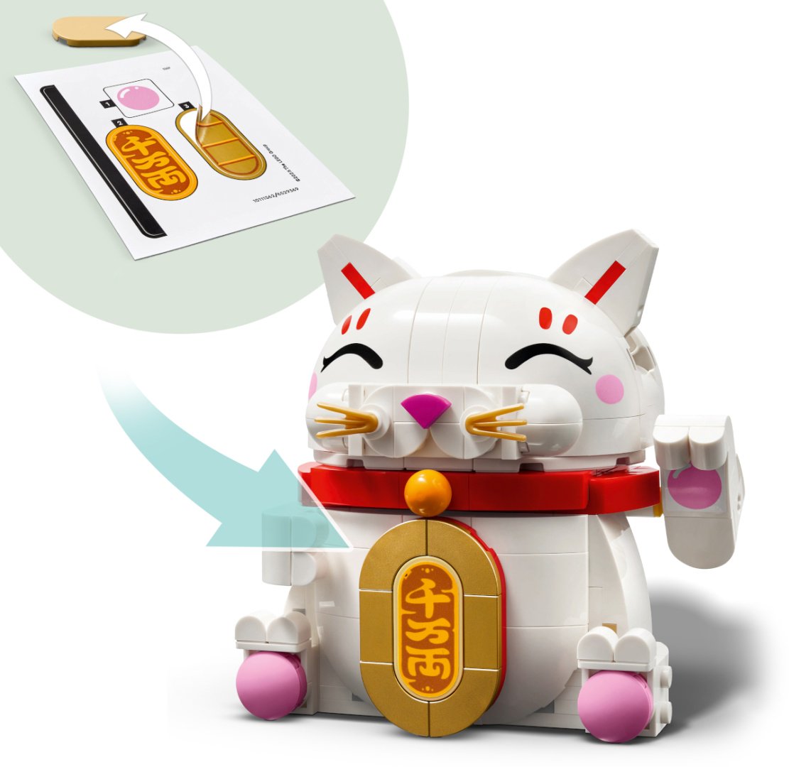 Конструктор LEGO Счастливый кот 40813, деталей 280 шт купить,NaN