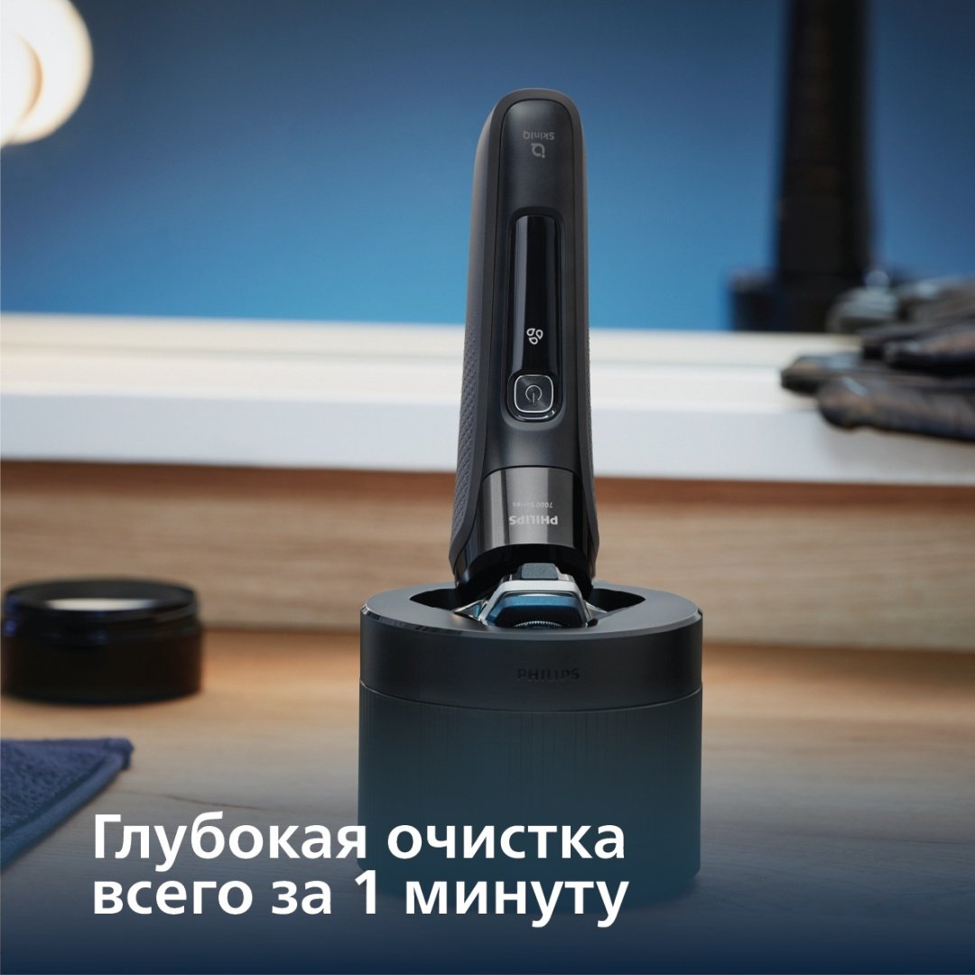 Электробритва Philips S7886/55 роторная купить,139990