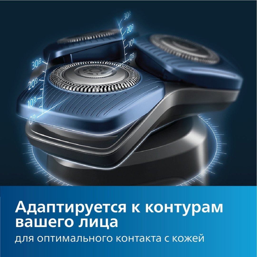 Электробритва Philips S7886/55 роторная купить,139990