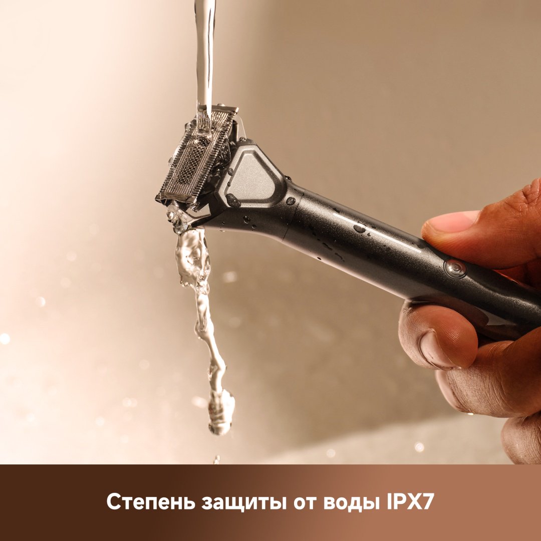 Электробритва DREAME SwiftBlade сеточная - ForteMarket Электробритва DREAME SwiftBlade сеточная купить,31990