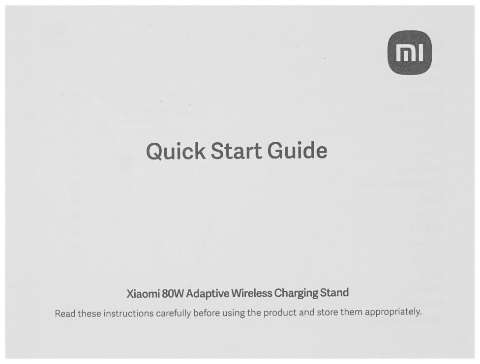 Зарядное устройство Xiaomi Mi 80W Wireless Charging Stand (MDY-16-ES) USB белый купить,NaN