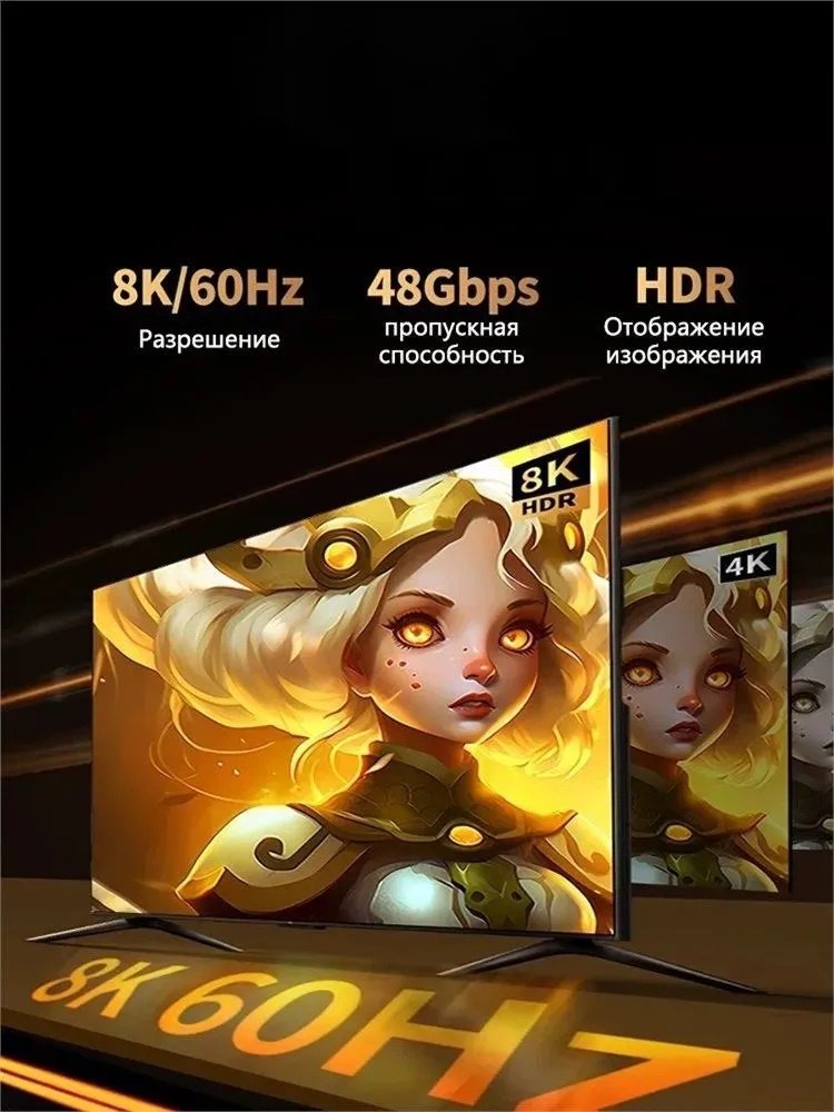 Кабель Ugreen HDMI - HDMI 10 м HD175 (45436) купить,NaN