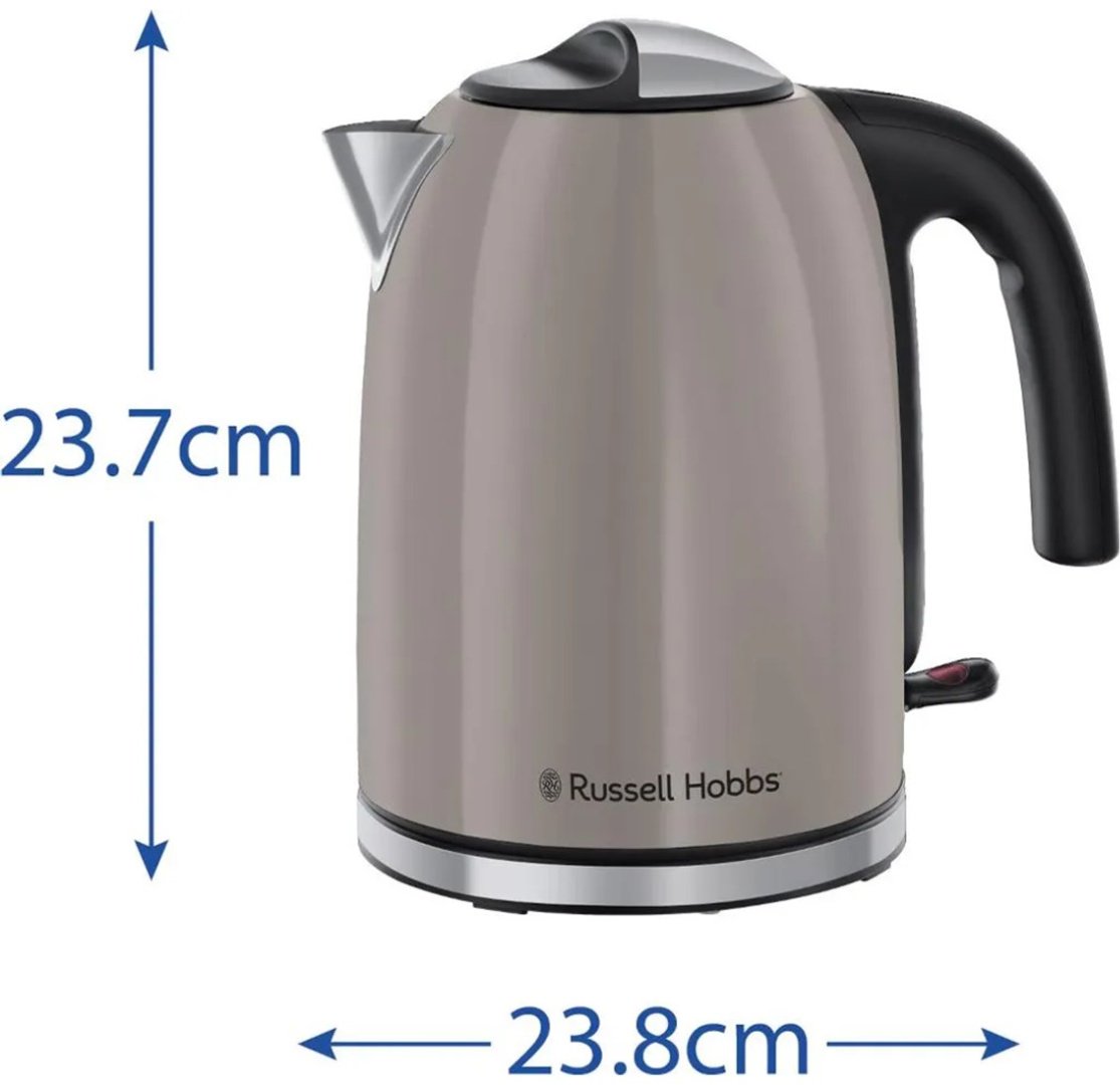 Электрочайник Russell Hobbs Bronte 28511-70 серо-коричневый