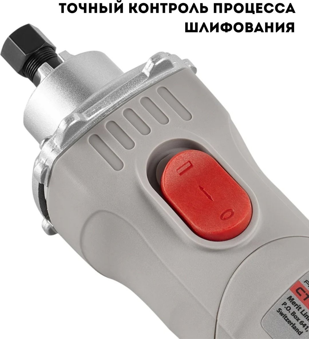 CROWN CT13308 купить,NaN