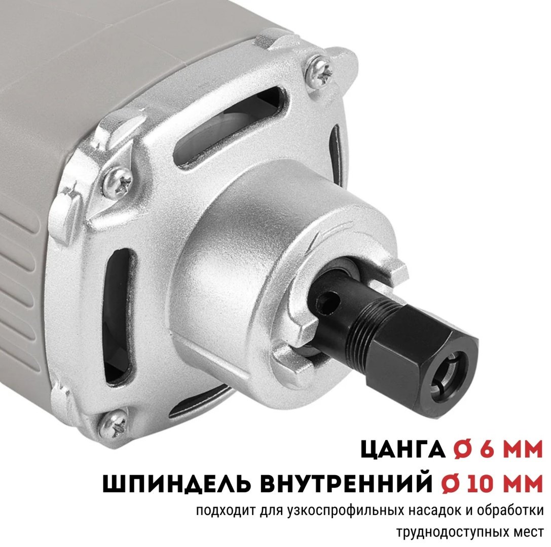 CROWN CT13308 купить,NaN