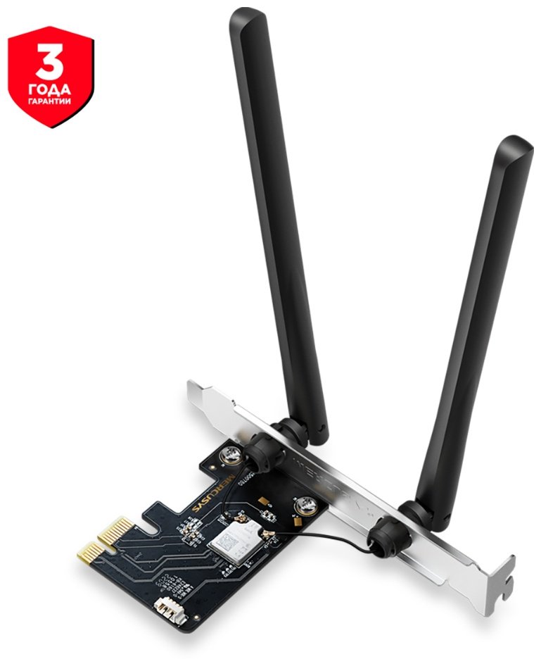 Wi-Fi адаптер Mercusys MA86XE купить,NaN