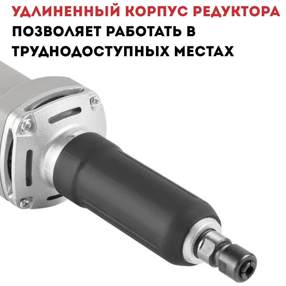 Гравер CROWN CT13577 купить,NaN