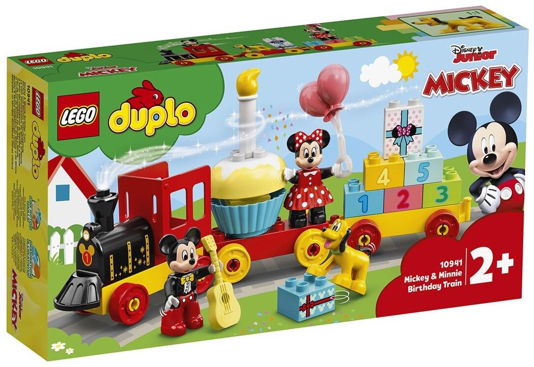 Конструктор LEGO Duplo 10941, деталей 22 шт