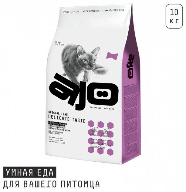 Корм AJO Special Line Delicate Taste индейка, курица, свинина 10 кг купить,NaN