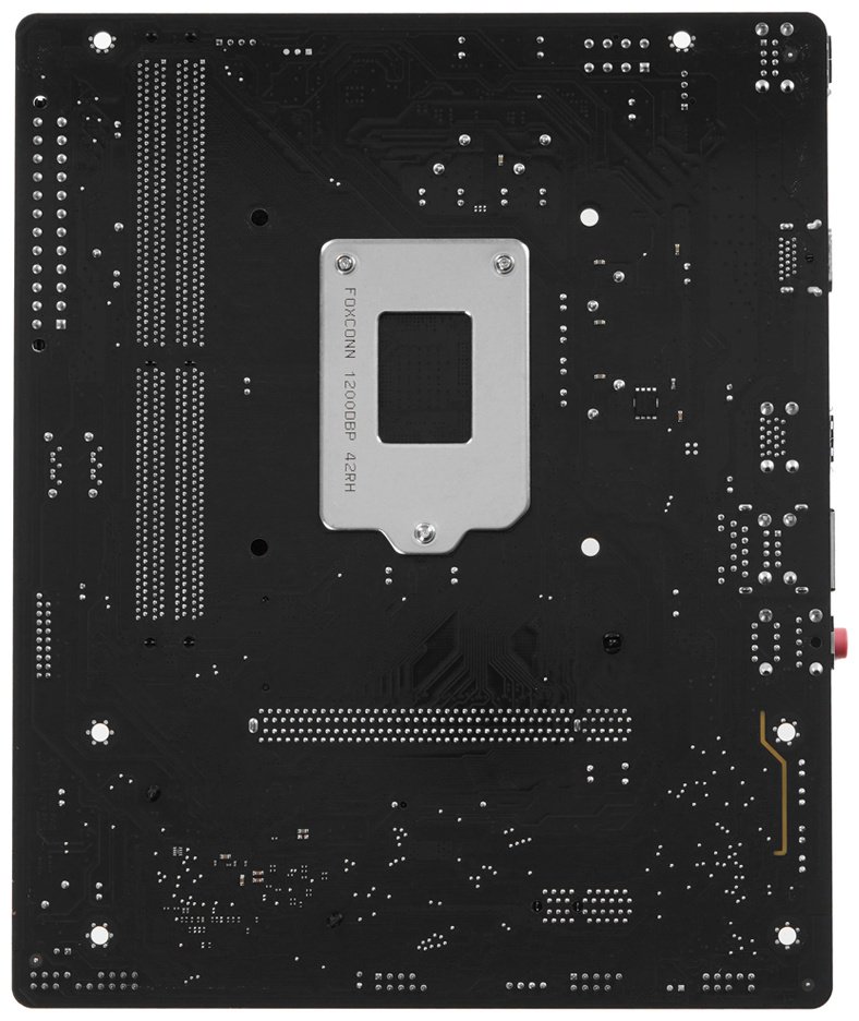 Материнская плата GIGABYTE H410M K (Rev. 2.0)