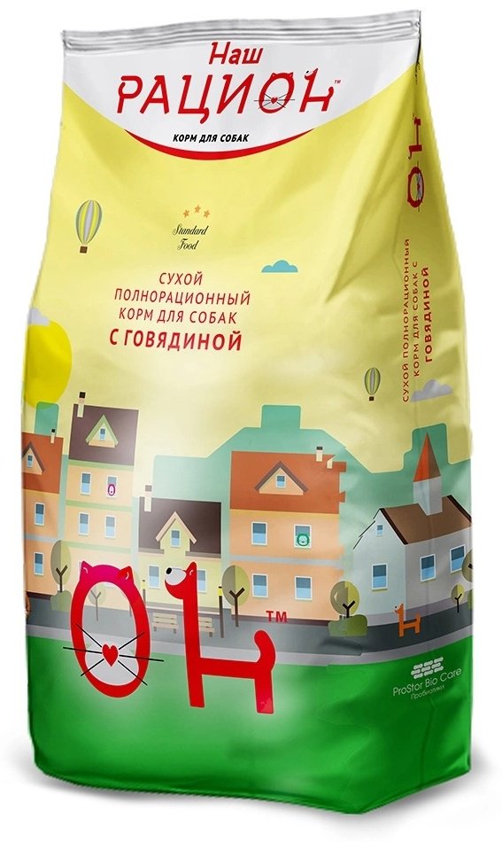 Корм Наш Рацион говядина 15 кг купить,NaN