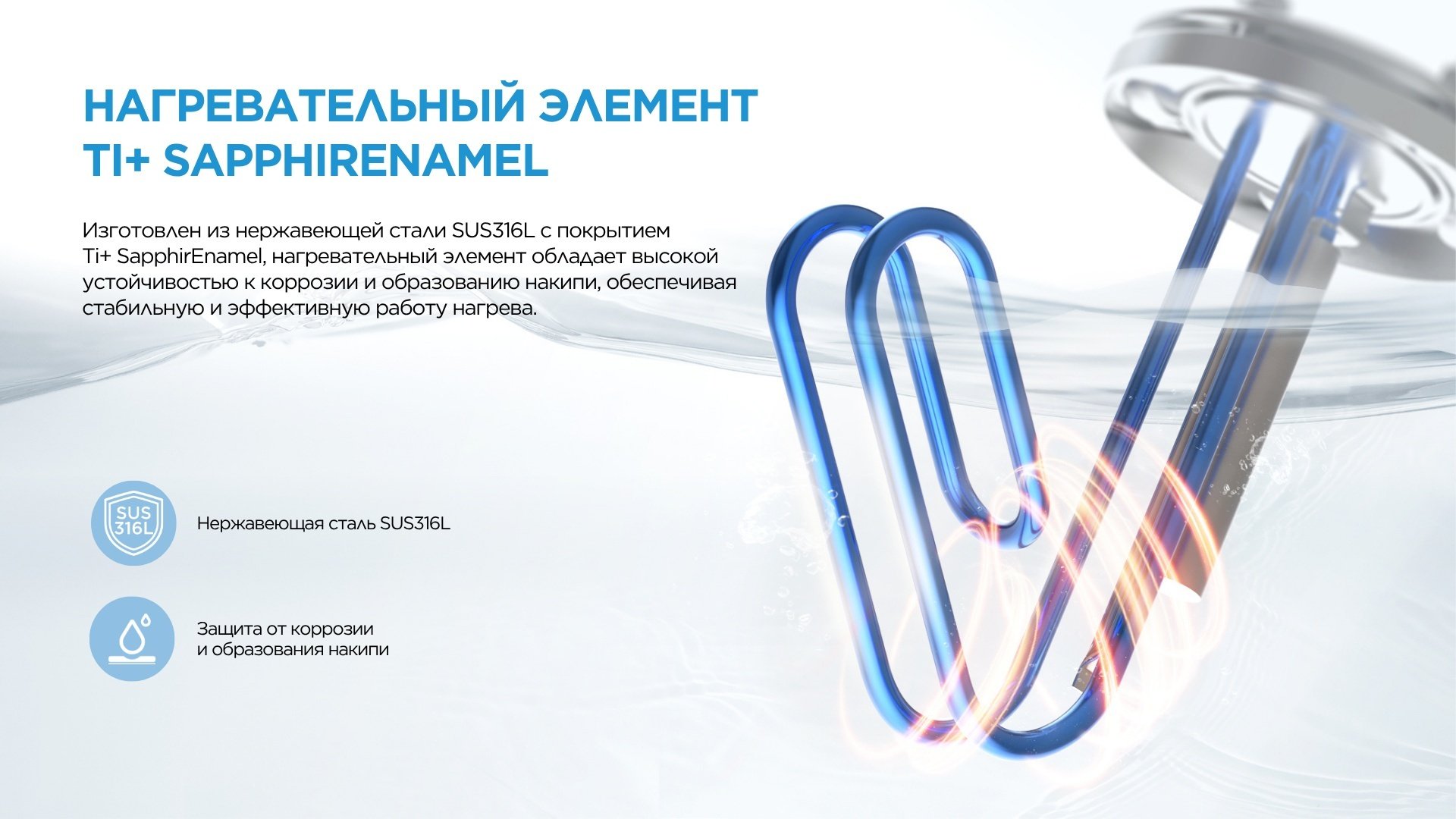 Водонагреватель накопительный Midea MWH10-20MVD1U(CIS)W (top-под) белый - ForteMarket Водонагреватель накопительный Midea MWH10-20MVD1U(CIS)W (top-под) белый купить,36290