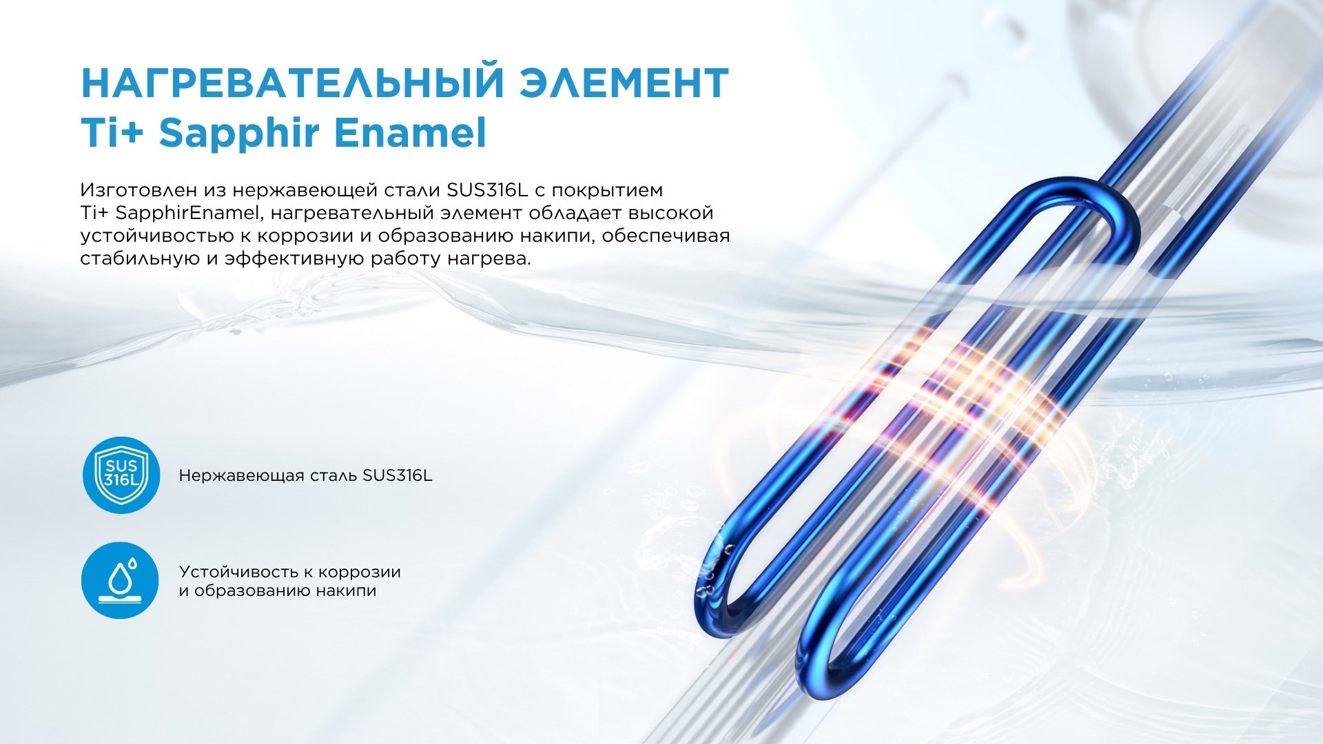 Водонагреватель накопительный Midea MWH100-20MFG(CIS)W 100 л белый - ForteMarket Водонагреватель накопительный Midea MWH100-20MFG(CIS)W 100 л белый купить,71190