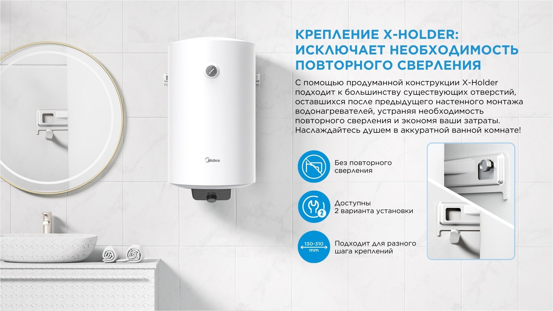 Водонагреватель накопительный Midea MWH100-20MFG(CIS)W 100 л белый - ForteMarket Водонагреватель накопительный Midea MWH100-20MFG(CIS)W 100 л белый купить,71190