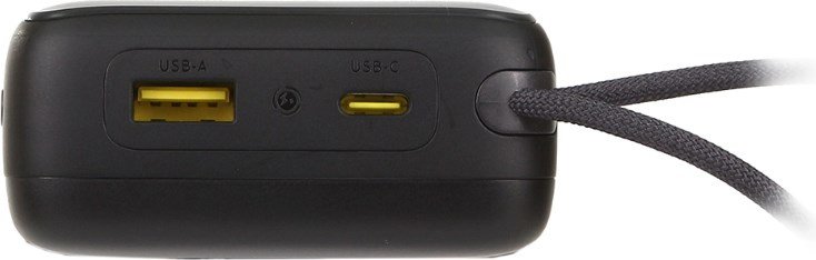 Внешний аккумулятор Baseus EnerFill FC11 E0027S (E0027S04) 20000 мАч 22.5 Вт черный