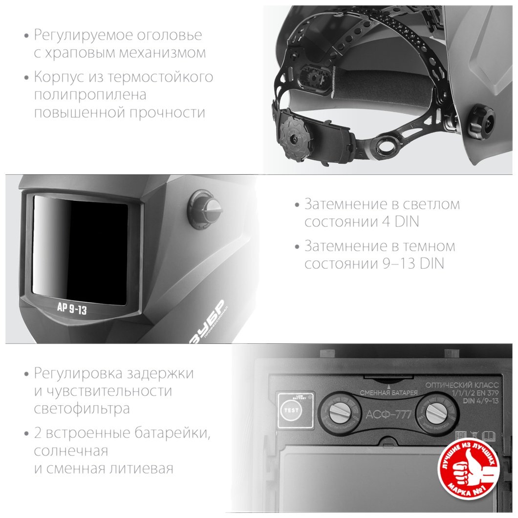 Mateus сварочный инвертор MS08301/11073 (полуавтоматическая сварка (MIG/MAG)) купить,NaN