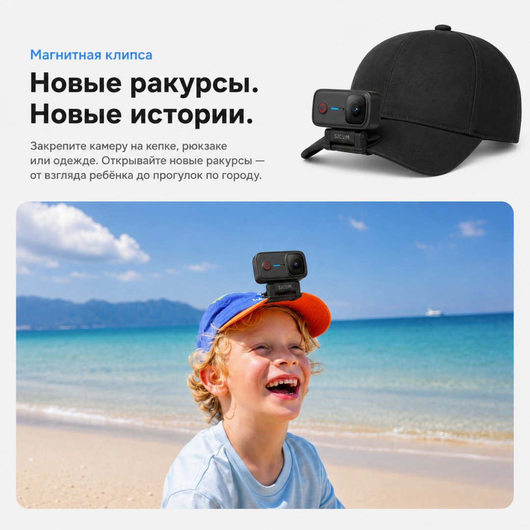 Экшн-камера SJCAM S10 черный купить,129990