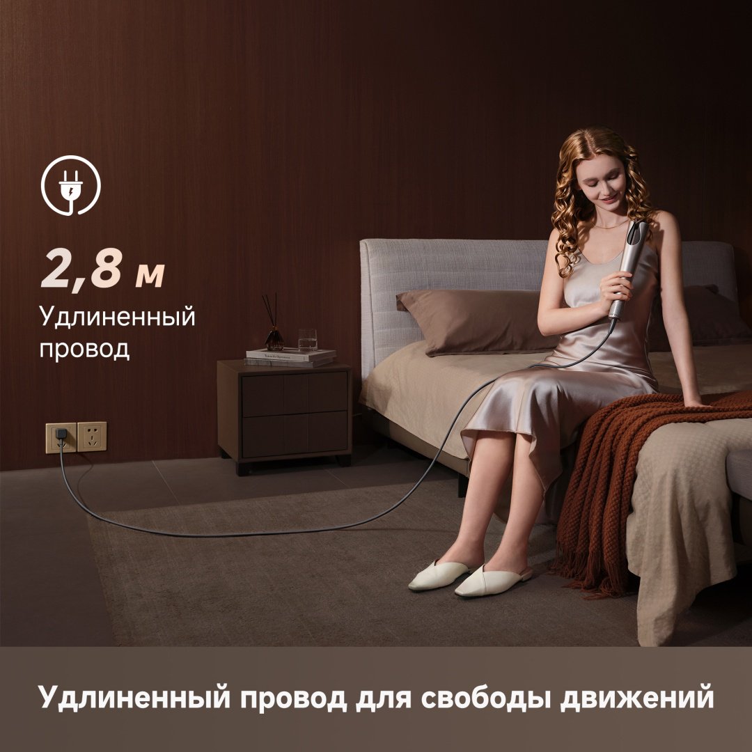 DREAME Air Auto стайлер золотой - ForteMarket DREAME Air Auto стайлер золотой купить,78990