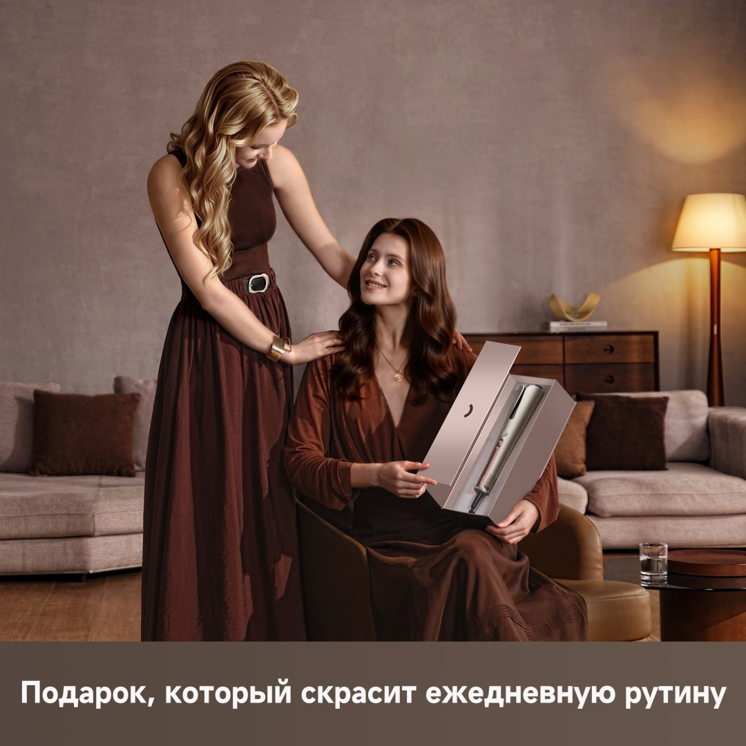 DREAME Air Auto стайлер золотой - ForteMarket DREAME Air Auto стайлер золотой купить,78990