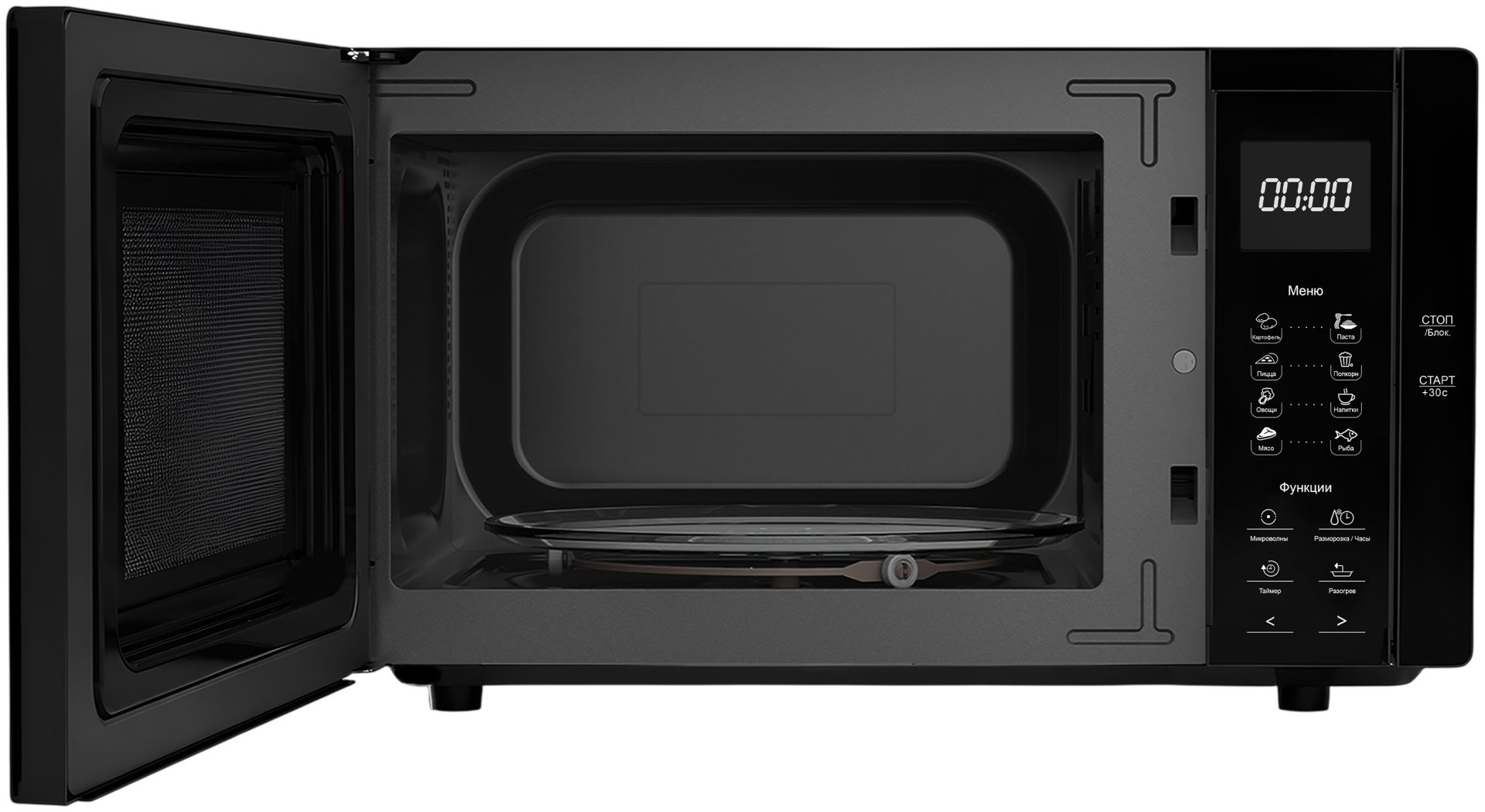 Микроволновая печь Dessus DM-2322 черный