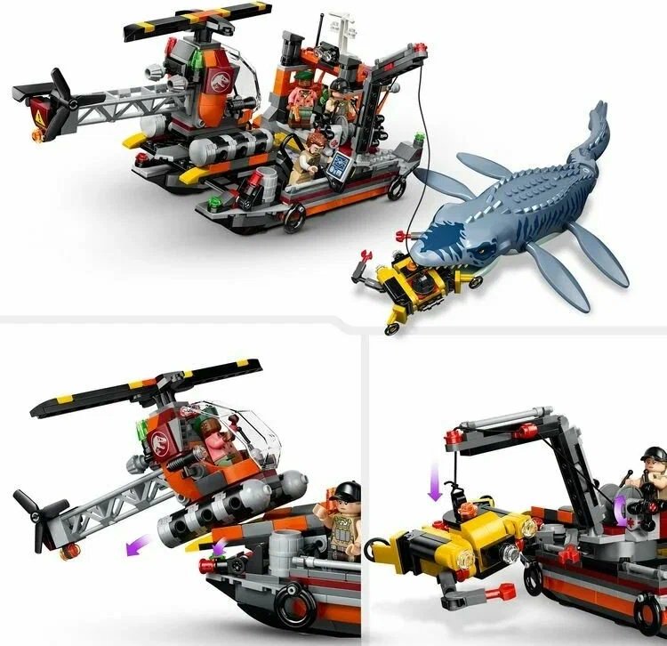 Конструктор LEGO Jurassic World Нападение мозазавра на корабль 77983, деталей 703 шт