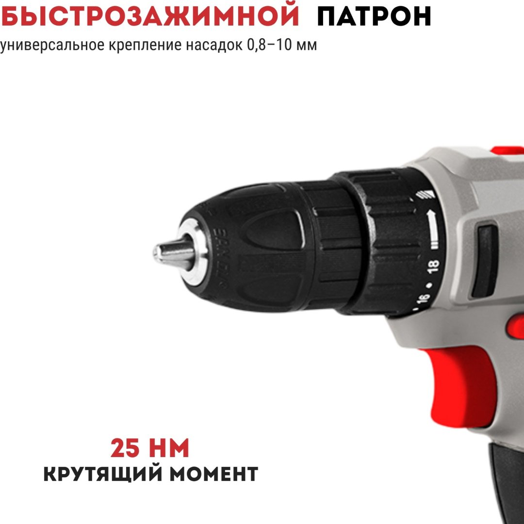 CROWN дрель-шуруповерт CT21052 LH купить,34000