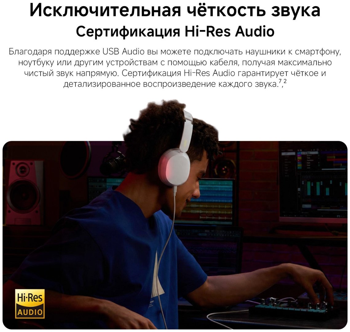 Наушники REDMI Headphones Neo синий
