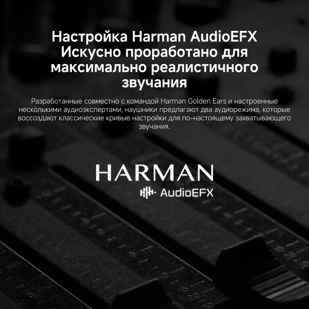 Наушники Xiaomi Buds 6 фиолетовый