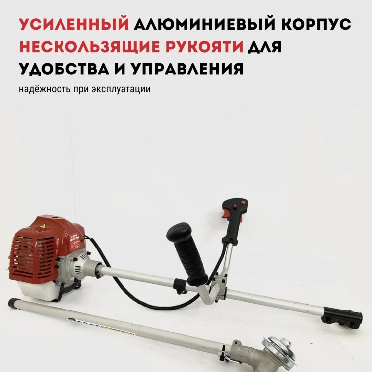 Триммер бензиновый CROWN CT20050, леска купить,NaN