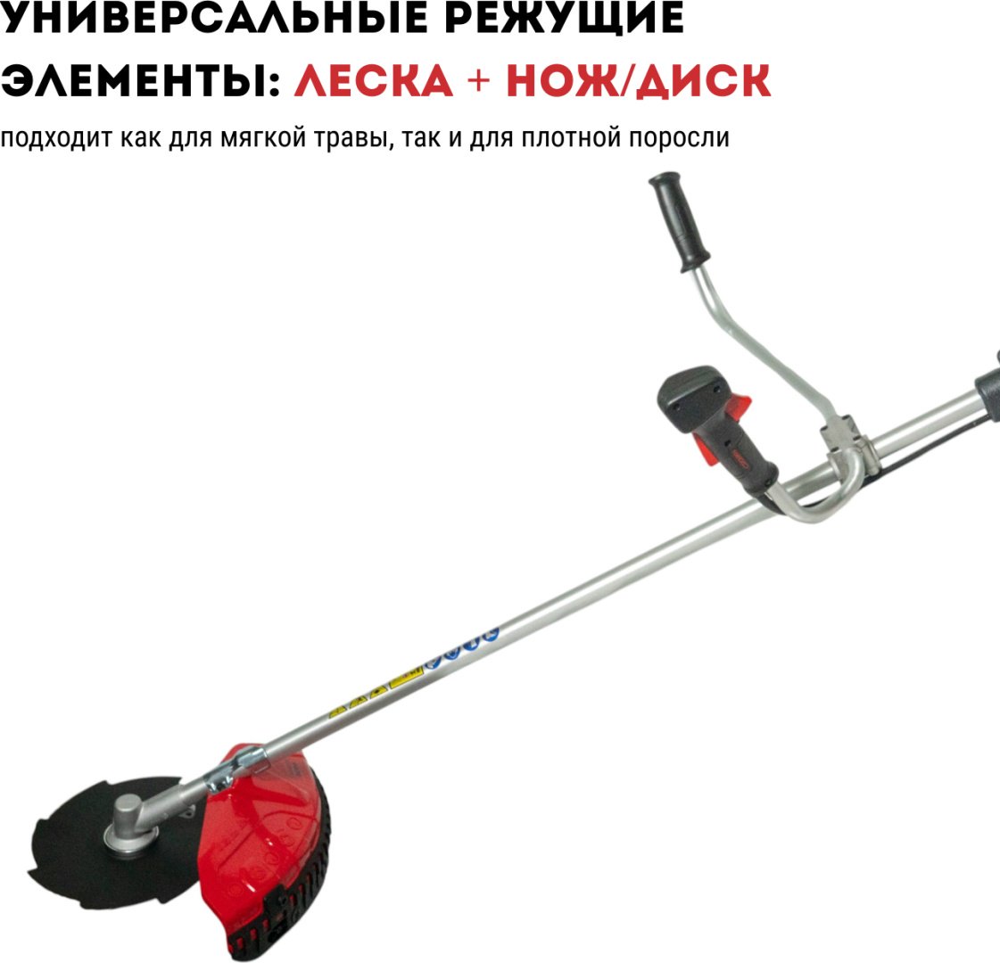 Триммер бензиновый CROWN CT20204, леска и нож