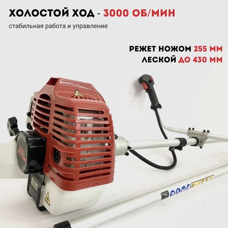 Триммер бензиновый CROWN CT20051, леска купить,NaN