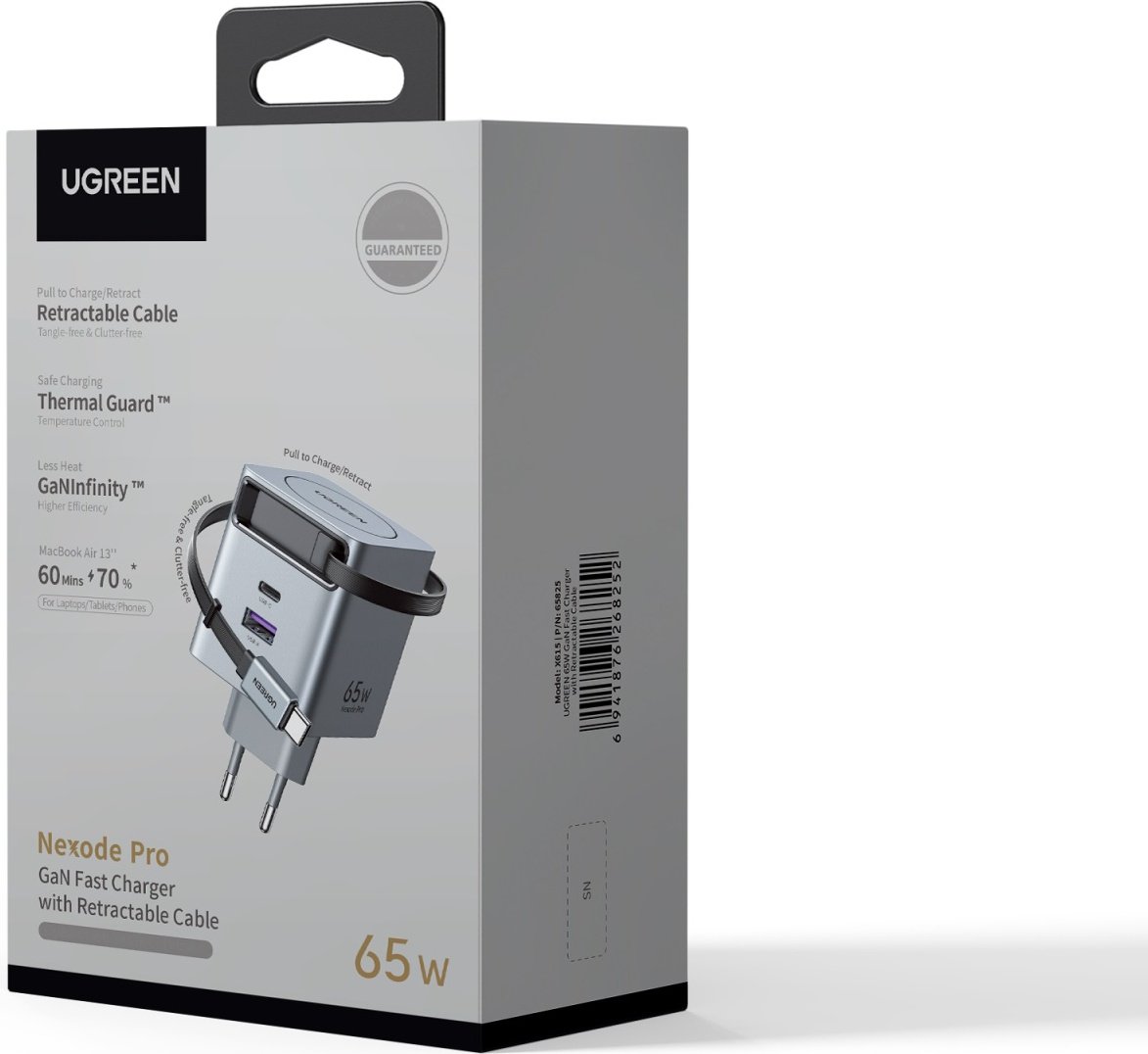 Зарядное устройство Ugreen X615 (65825) USB Type-C, USB 65 Вт серый