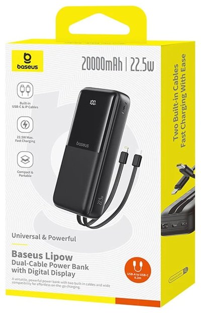 Внешний аккумулятор Baseus Lipow Dual-Cable (P10079102123-00) 20000 мАч 22.5 Вт черный купить,16990