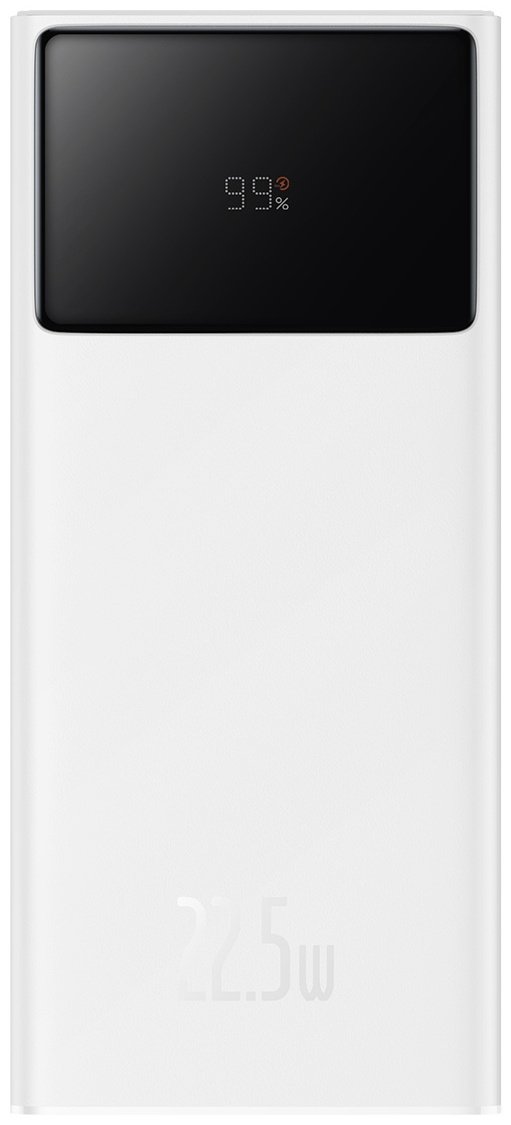 Внешний аккумулятор Baseus Star-Lord C+2U 22.5W PPXJ060002/PPXJ080002 20000 мАч белый
