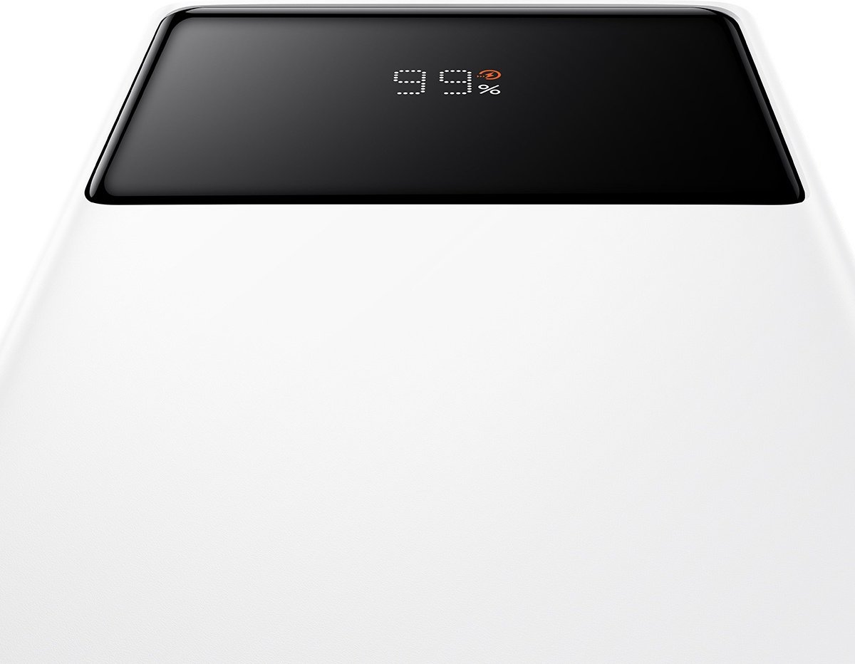 Внешний аккумулятор Baseus Star-Lord C+2U 22.5W PPXJ060002/PPXJ080002 20000 мАч белый