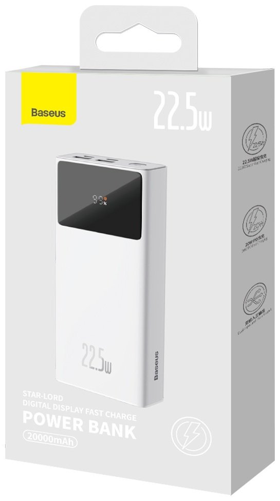 Внешний аккумулятор Baseus Star-Lord C+2U 22.5W PPXJ060002/PPXJ080002 20000 мАч белый - ForteMarket Внешний аккумулятор Baseus Star-Lord C+2U 22.5W PPXJ060002/PPXJ080002 20000 мАч белый купить,16990