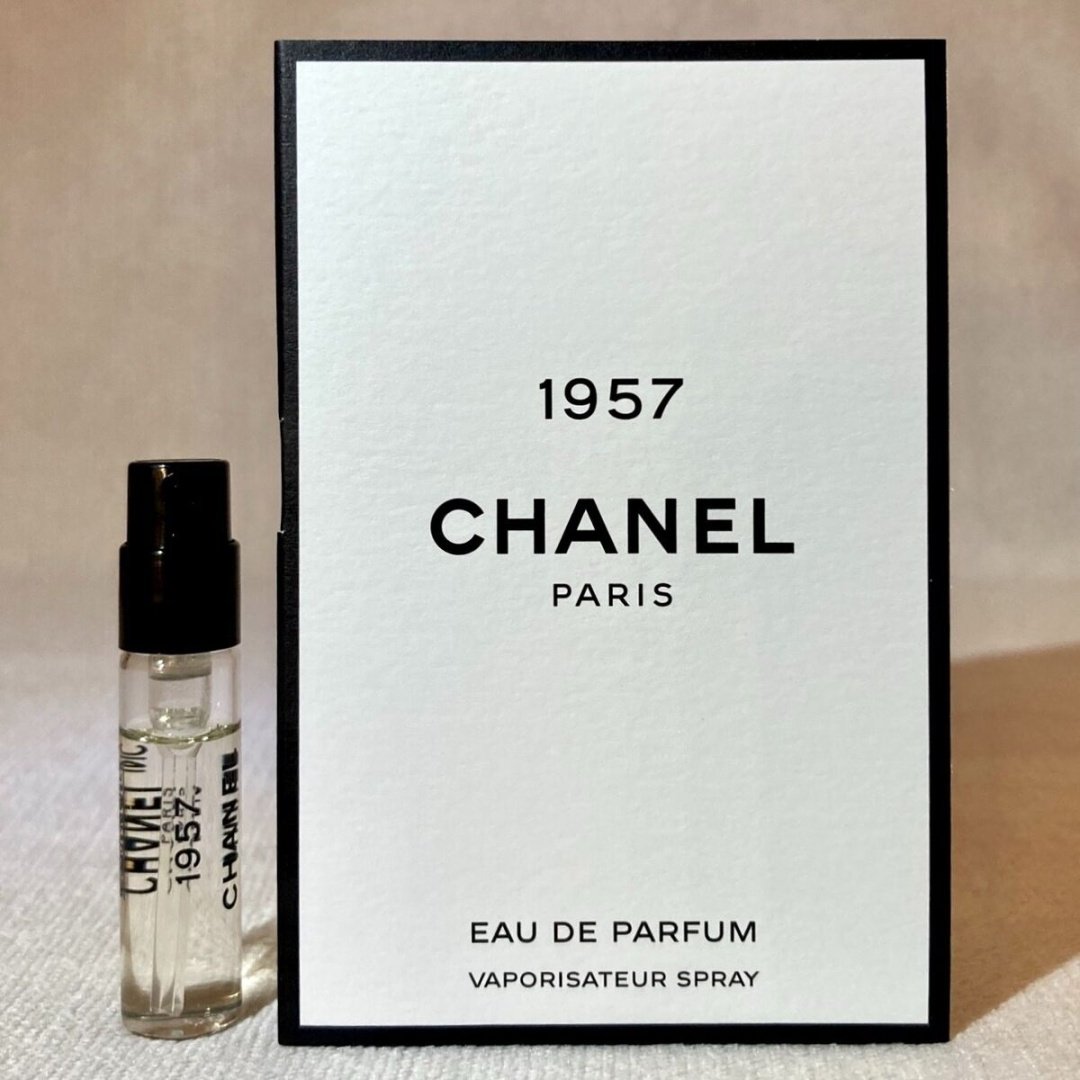 CHANEL Les Exclusifs de Chanel 1957 парфюмерная вода EDP 1.5 мл, унисекс - ForteMarket CHANEL Les Exclusifs de Chanel 1957 парфюмерная вода EDP 1.5 мл, унисекс купить,5790