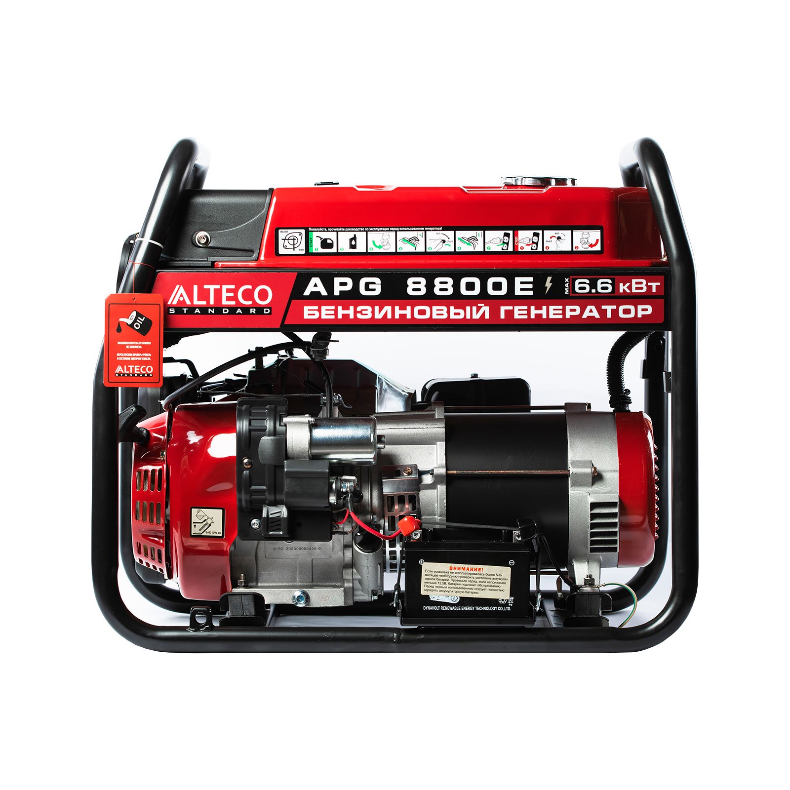 Генератор бензиновый Alteco Standard APG 8800E (N) 