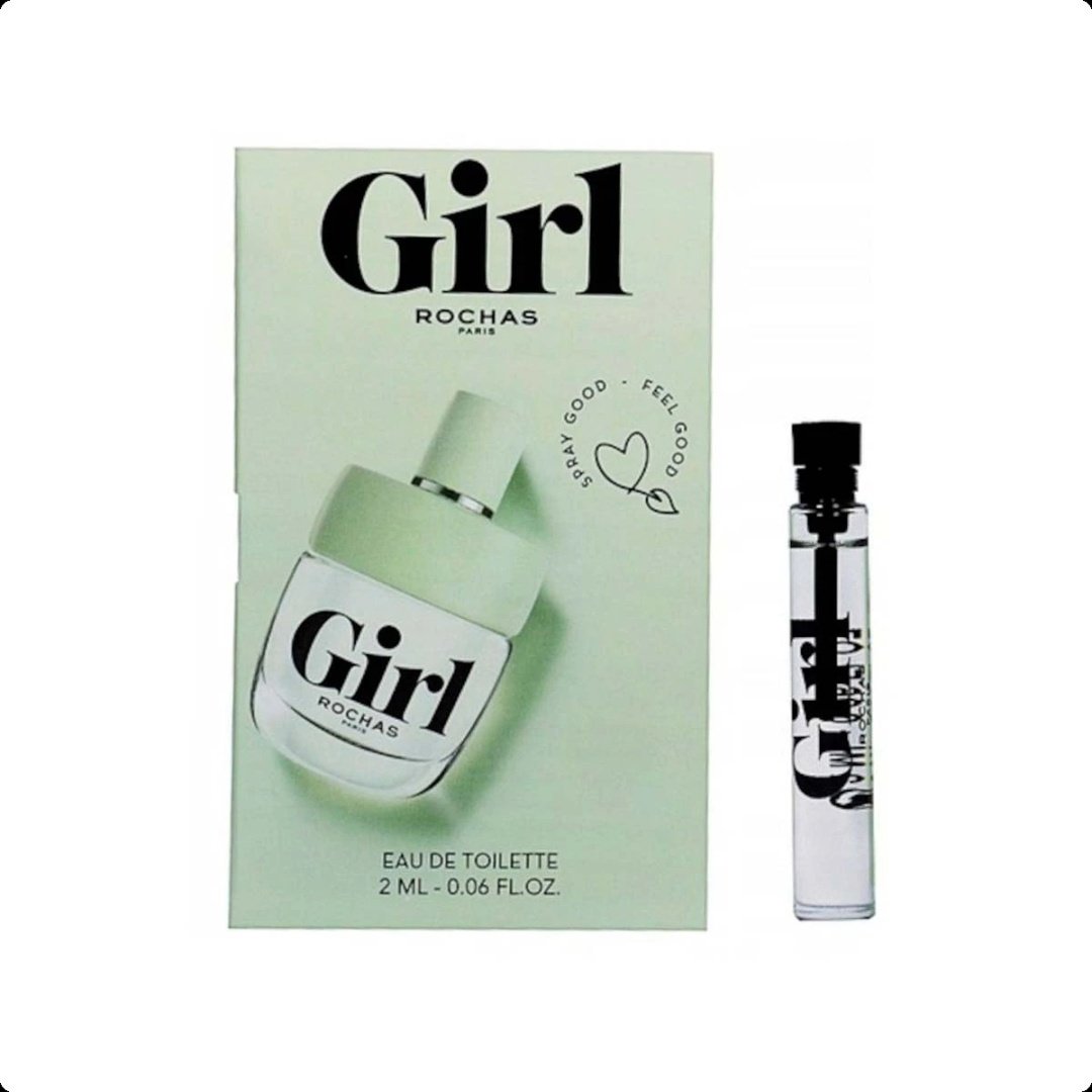 Rochas Girl туалетная вода EDT 2 мл, для женщин купить,3390