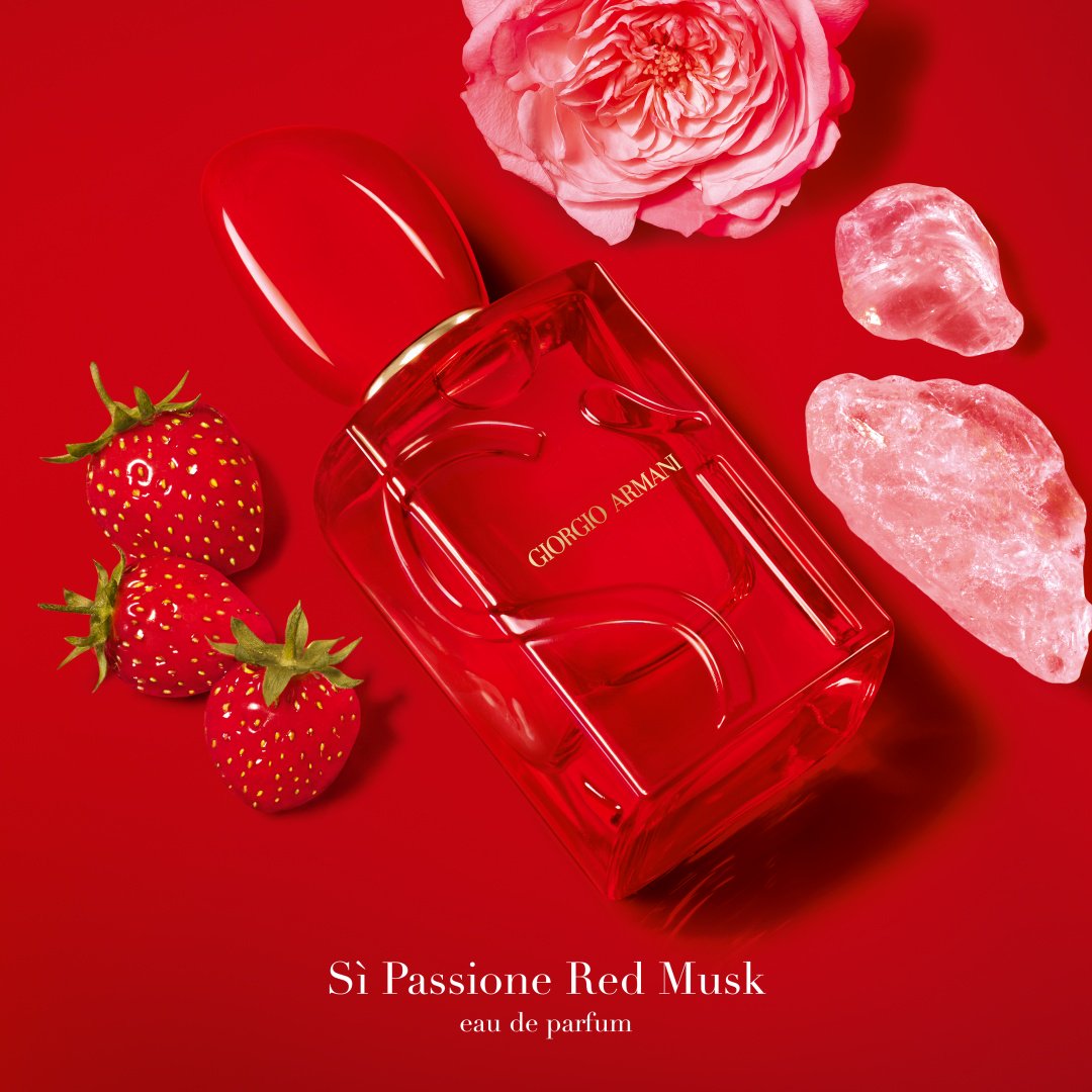 Giorgio Armani Si Passione Red Musk парфюмерная вода EDP 50 мл, для женщин купить,43790