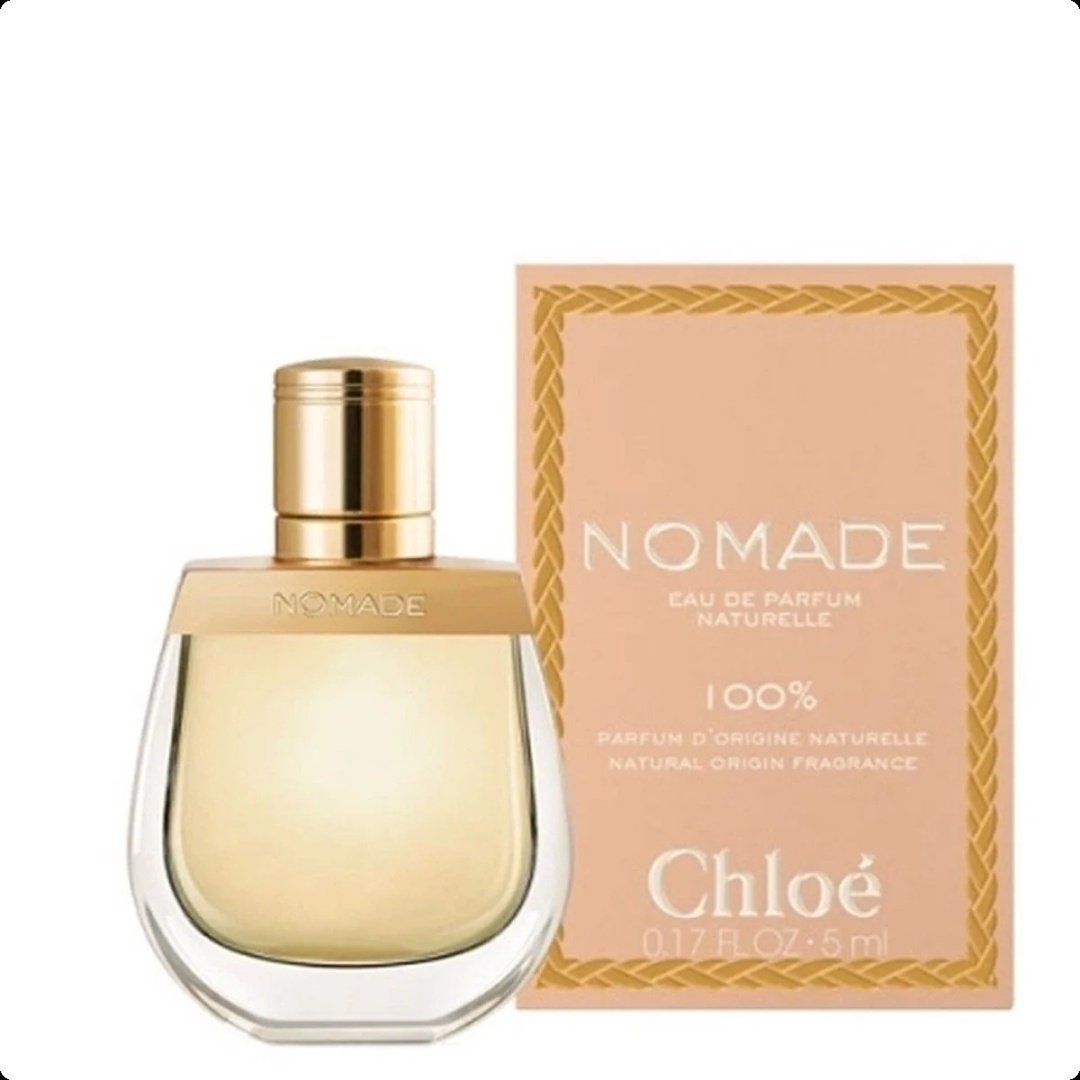 Chloe Chloe - Nomade парфюмерная вода EDP 5 мл, для женщин - ForteMarket Chloe Chloe - Nomade парфюмерная вода EDP 5 мл, для женщин купить,10890