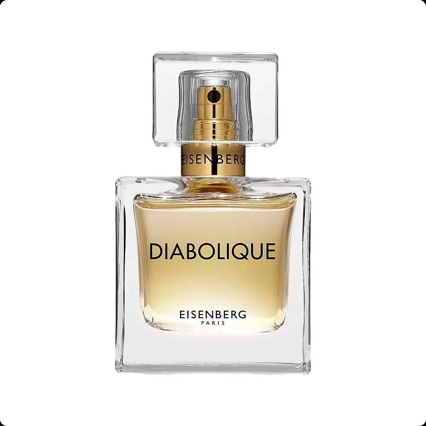 Eisenberg L'Art du Parfum: Diabolique парфюмерная вода EDP 30 мл, унисекс - ForteMarket Eisenberg L'Art du Parfum: Diabolique парфюмерная вода EDP 30 мл, унисекс купить,38390