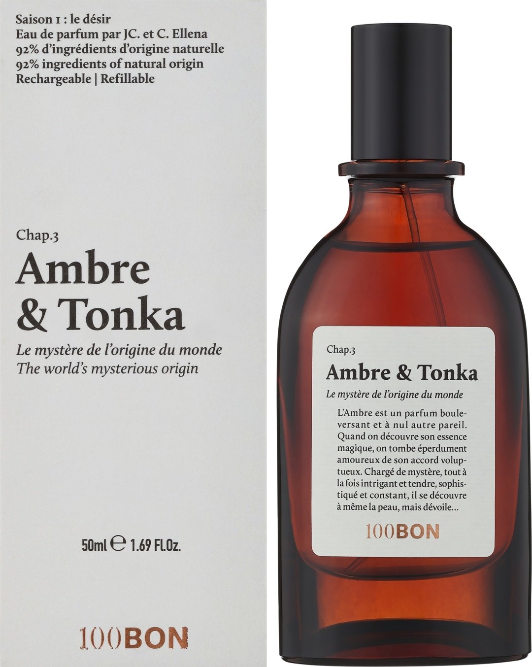 100BON 100BON - Ambre & Tonka парфюмерная вода EDP 50 мл, унисекс купить,40190