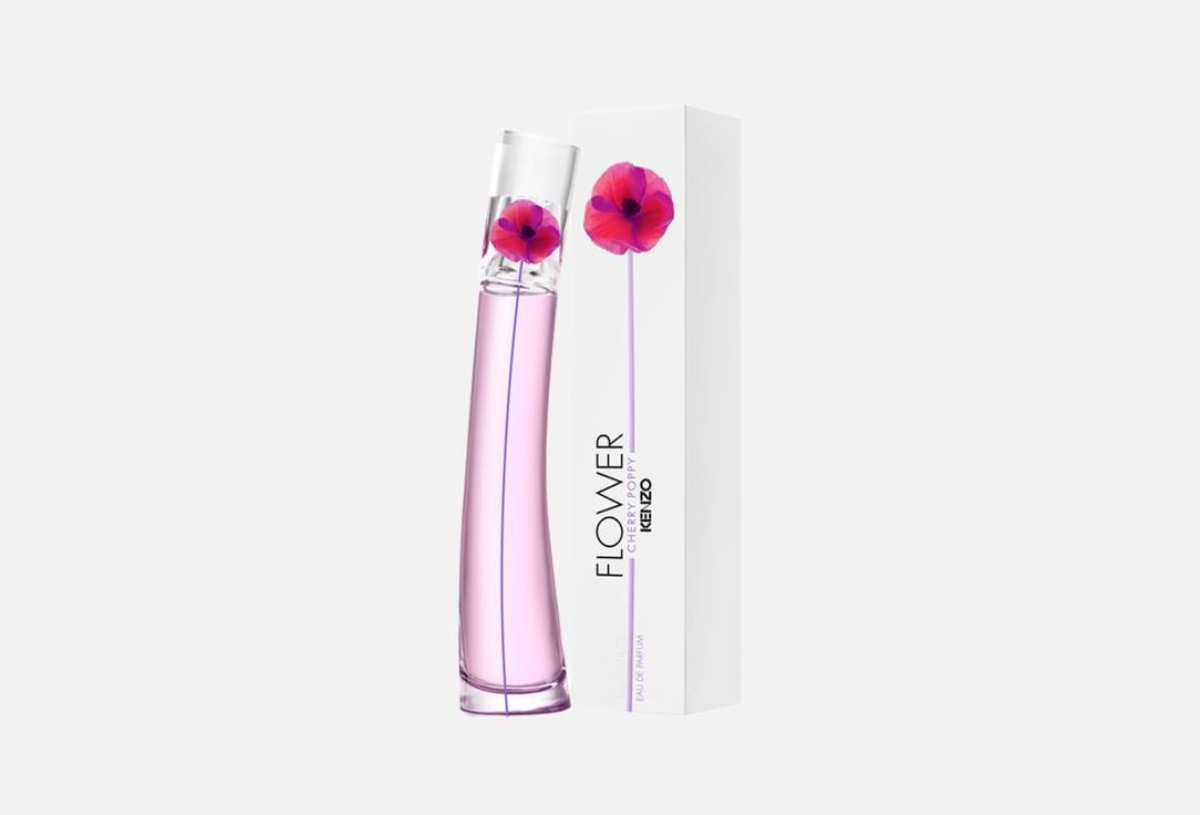 KENZO Flower Cherry Poppy парфюмерная вода EDP 50 мл, для женщин купить,49090